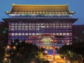 中國北方宮殿形式